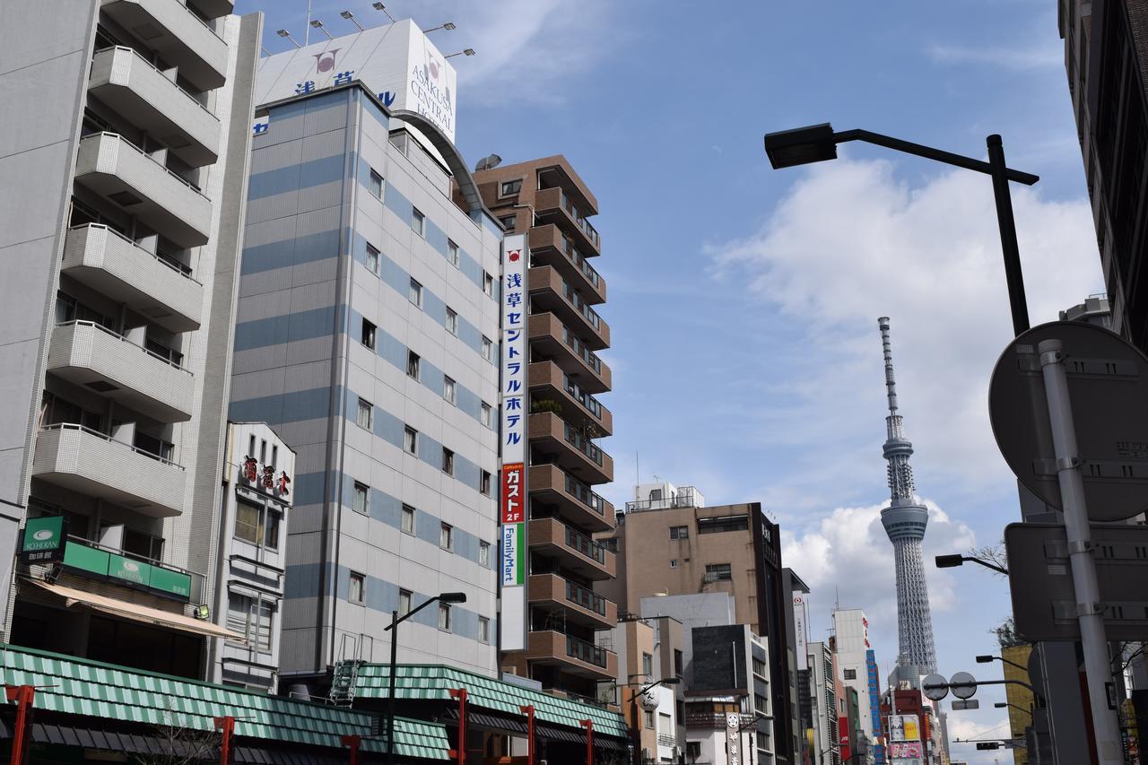 Asakusa Central Hotel Τόκιο Εξωτερικό φωτογραφία