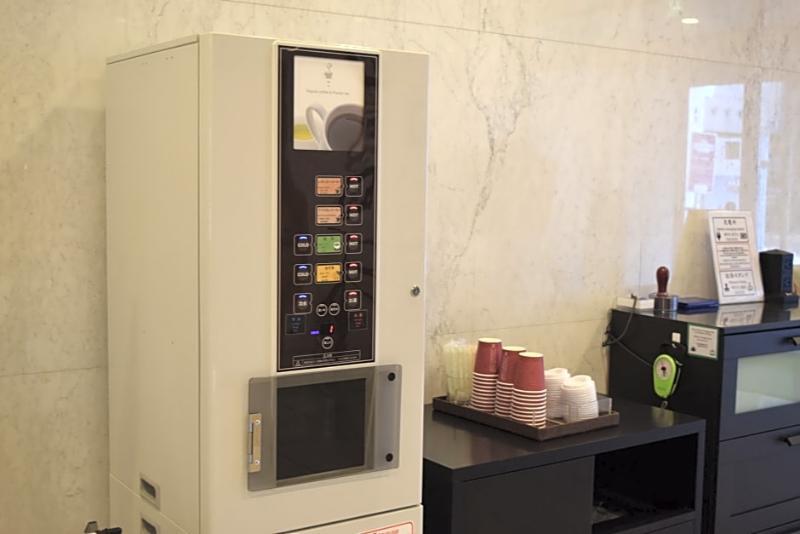 Asakusa Central Hotel Τόκιο Εξωτερικό φωτογραφία
